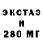 Дистиллят ТГК THC oil AS4K FF