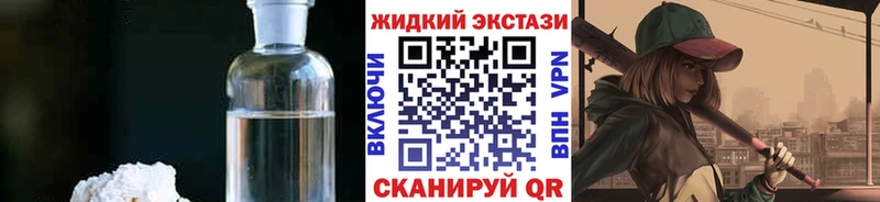 ссылка на мегу рабочий сайт  Мариинск  Бутират оксибутират  сколько стоит 
