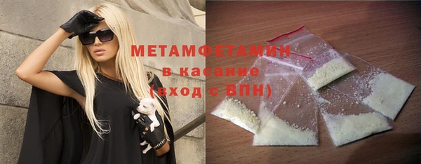 мдпв Липки