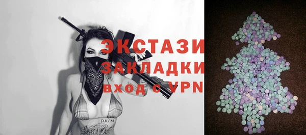 героин Лабытнанги