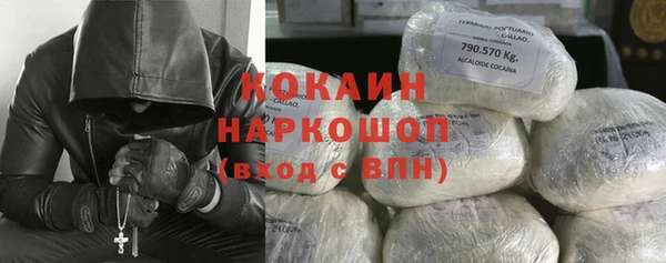 прущий лед Вязники
