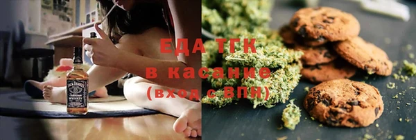 винт Лихославль
