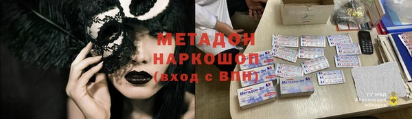 скорость Вяземский