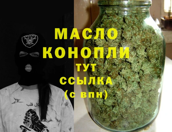 прущий лед Вязники