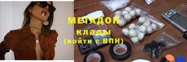 винт Лихославль