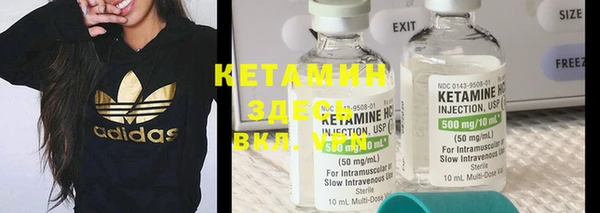 MESCALINE Заполярный