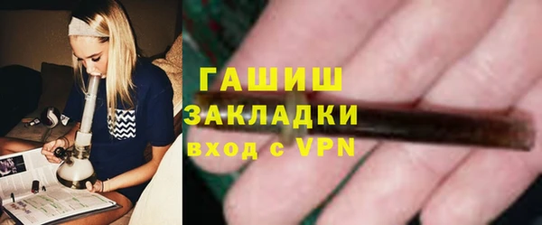 героин Лабытнанги