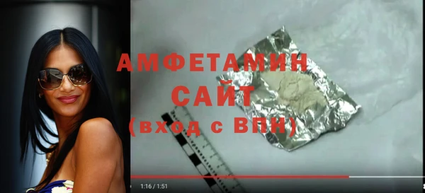 соль курить ск Лагань