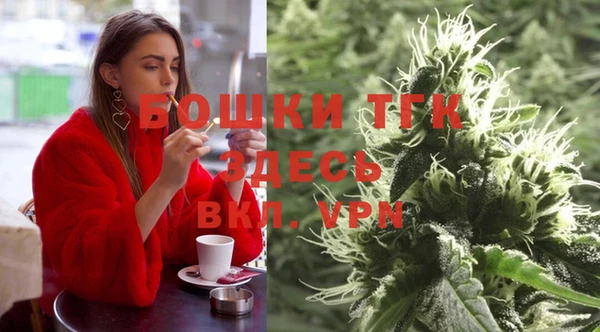 соль курить ск Лагань
