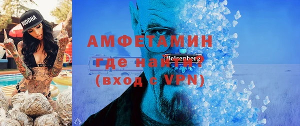 твердый Заречный