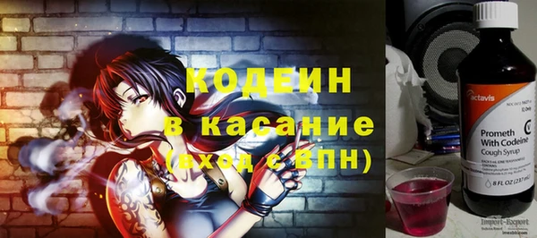 стафф Ладушкин