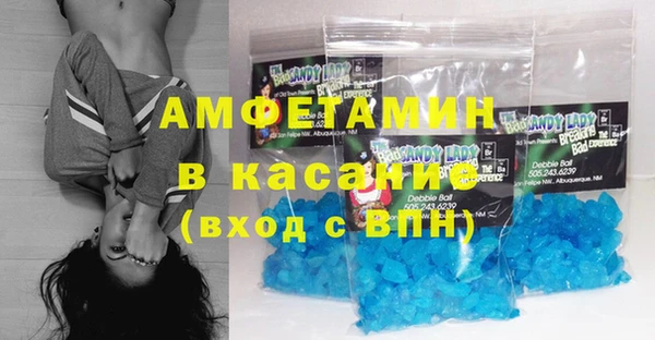героин Лабытнанги