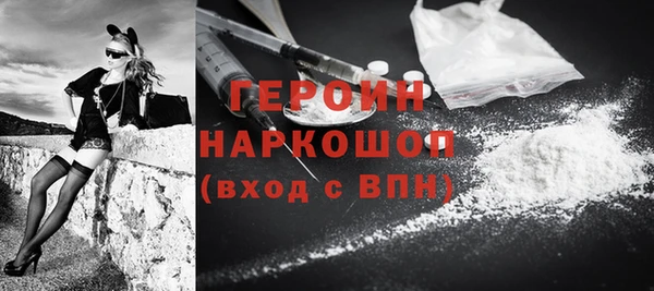 spice Зарайск