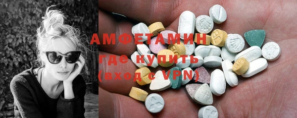 винт Лиски