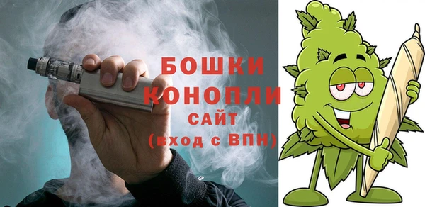 соль курить ск Лагань