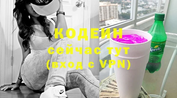 стафф Ладушкин