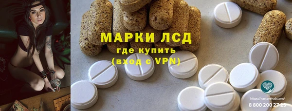 героин Лабытнанги