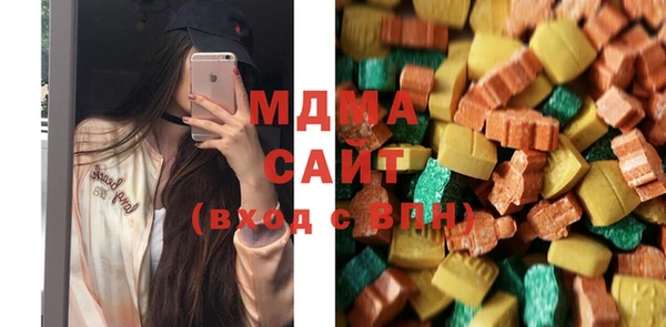 соль курить ск Лагань