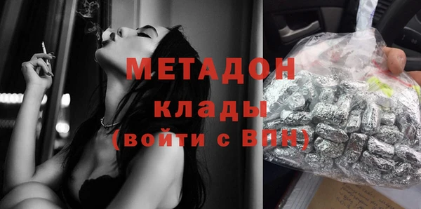 прущий лед Вязники