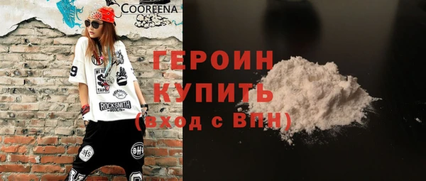 скорость Вяземский