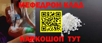 ALPHA PVP Берёзовский