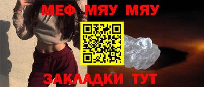 скорость mdpv Гусиноозёрск