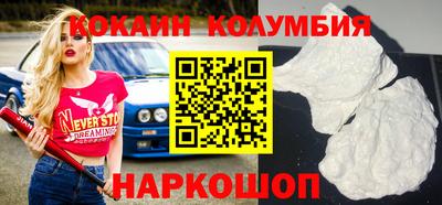 ALPHA PVP Берёзовский