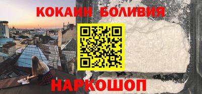 ALPHA PVP Берёзовский