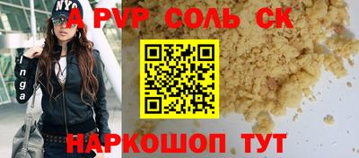 скорость mdpv Гусиноозёрск