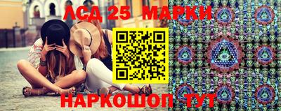 скорость mdpv Гусиноозёрск