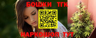 ALPHA PVP Берёзовский