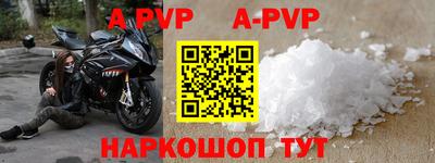 кокс Гусь-Хрустальный