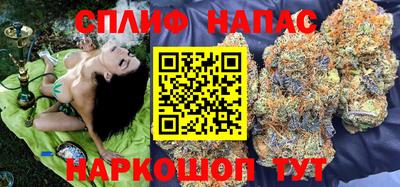 метамфетамин Гусев