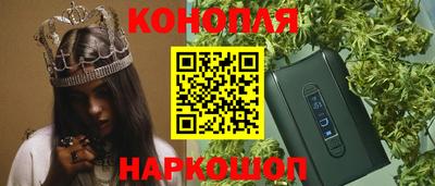 скорость mdpv Гусиноозёрск