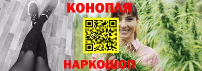 кокс Гусь-Хрустальный