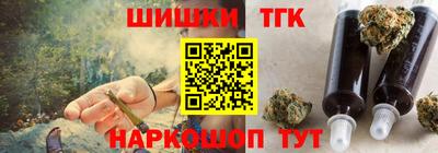 кокс Гусь-Хрустальный