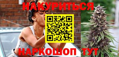 скорость mdpv Гусиноозёрск