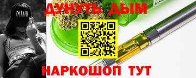 Альфа ПВП Бийск