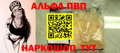скорость mdpv Гусиноозёрск