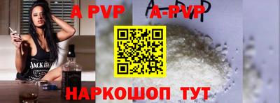 скорость mdpv Гусиноозёрск