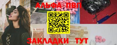 скорость mdpv Гусиноозёрск
