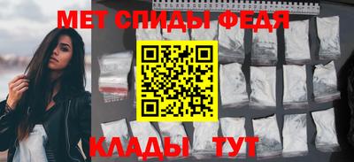 скорость mdpv Гусиноозёрск