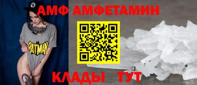 скорость mdpv Гусиноозёрск