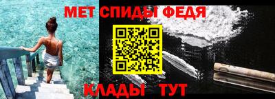 Альфа ПВП Бийск