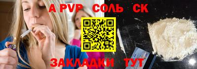 кокс Гусь-Хрустальный