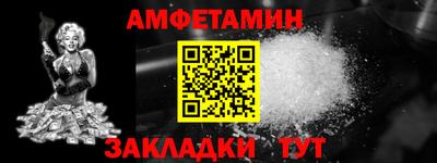 скорость mdpv Гусиноозёрск