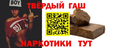 кокс Гусь-Хрустальный