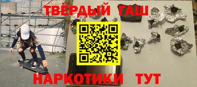 кокс Гусь-Хрустальный
