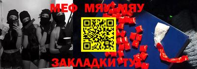 прущая мука Жуковский