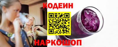 кокс Гусь-Хрустальный